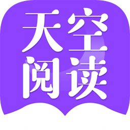 天空阅读图标