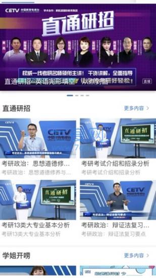 截圖1