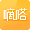 嘀嗒拼车