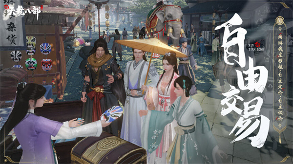 截圖5