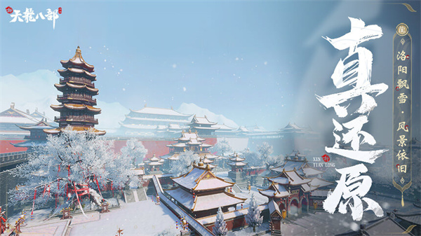 截圖3