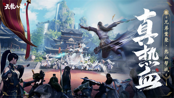 截圖1