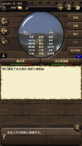 截圖1