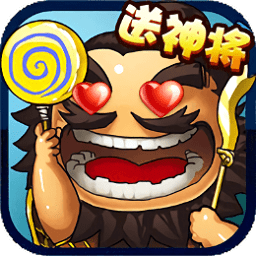 像素三国志战略版