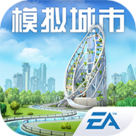 simcity国际服
