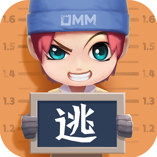 逃跑吧少年2026最新版