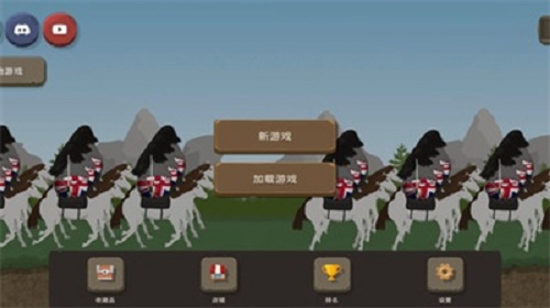 波兰球之战0.5版本