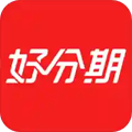 好分期app