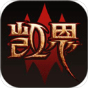 凱恩之角app