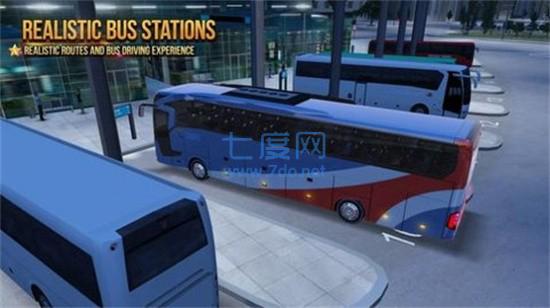 公交车模拟器无限金币版2.0.7图3