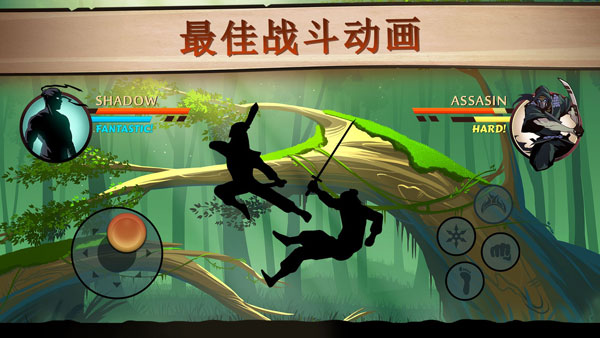 截圖2