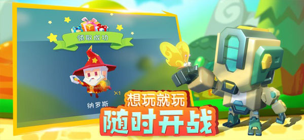 截圖1