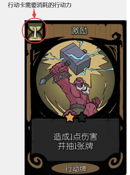 月圆之夜全职业全dlc破解