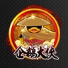 q寵大樂斗手機(jī)版