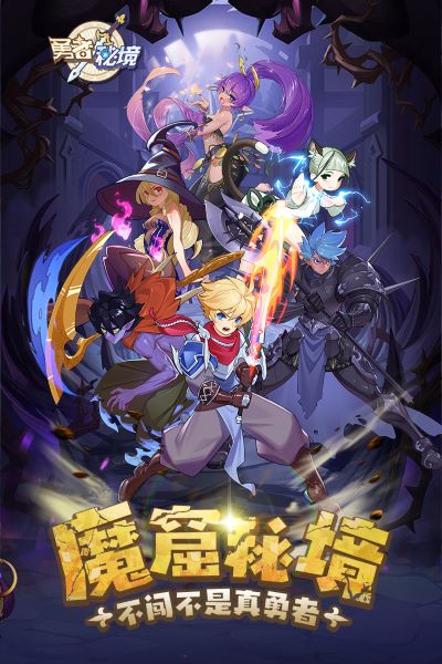 截圖1