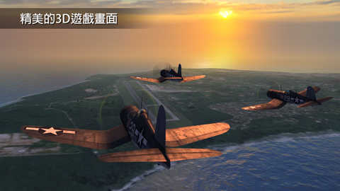 截图6