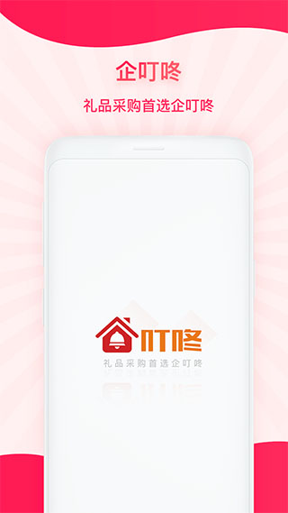 截圖2