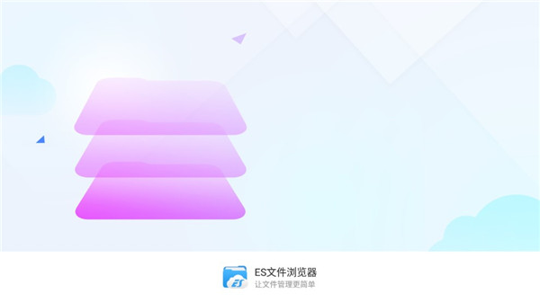 截圖1