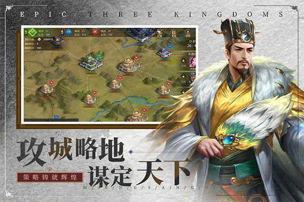 截圖3