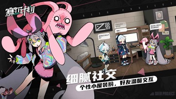 截图1