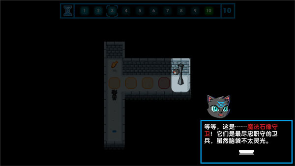 截圖2