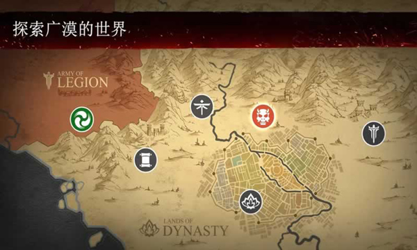 截圖2