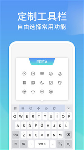 截圖4