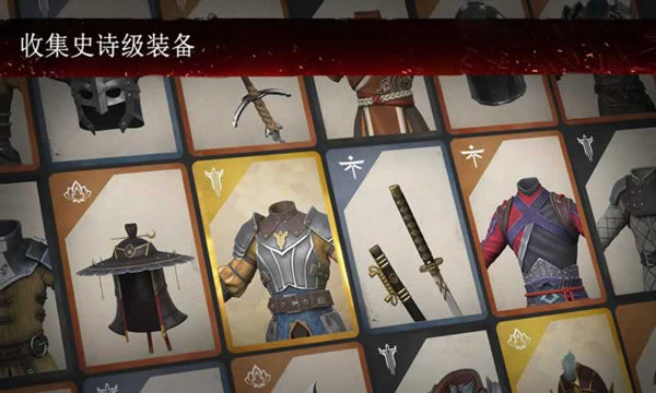 截圖3