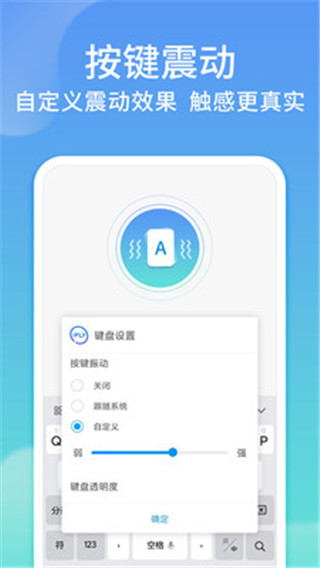 截圖3