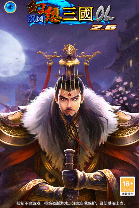 截圖1