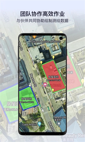截图2