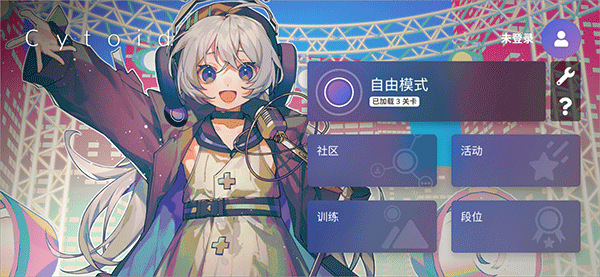 截图1