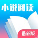 小说阅读
