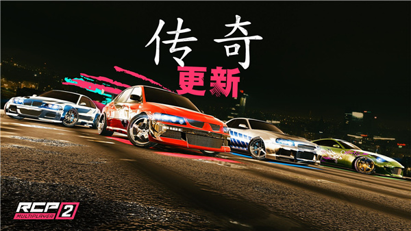 截圖1