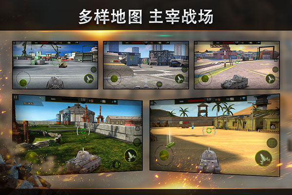 截图5