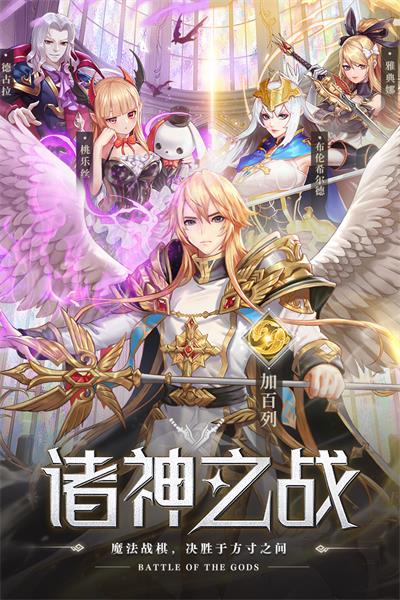 截圖2