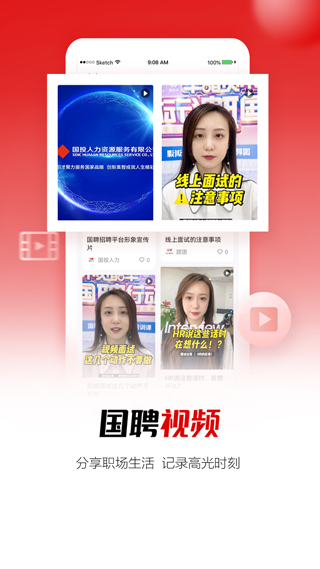 截圖1