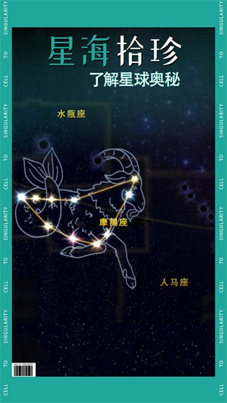 截圖2