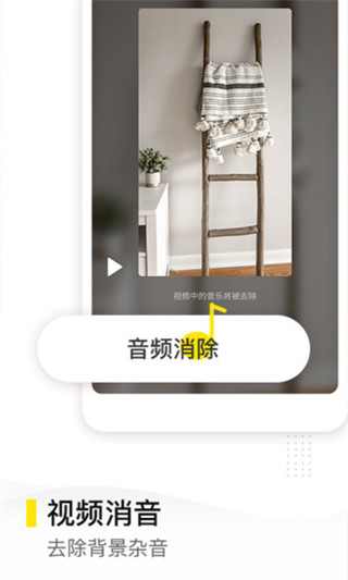 截圖3