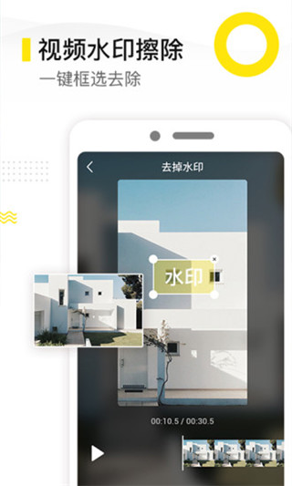 截圖1