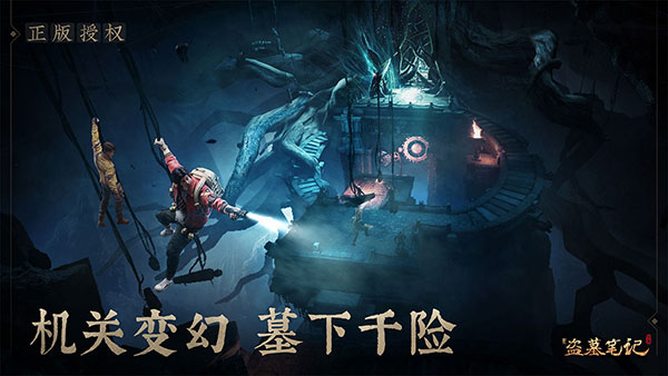 截图1