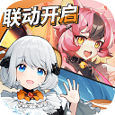 魂器学院最新版2026