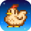 星露谷物语中文版