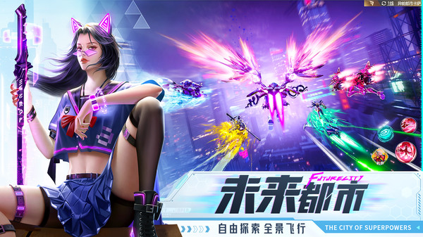 截圖1