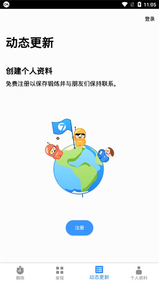 截圖1