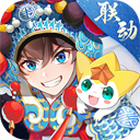 奥奇传说折扣版