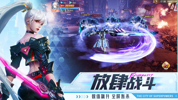 截圖2