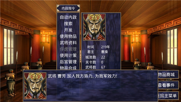 截圖3