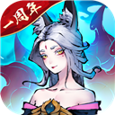 斗诡九游版