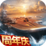 现代海战